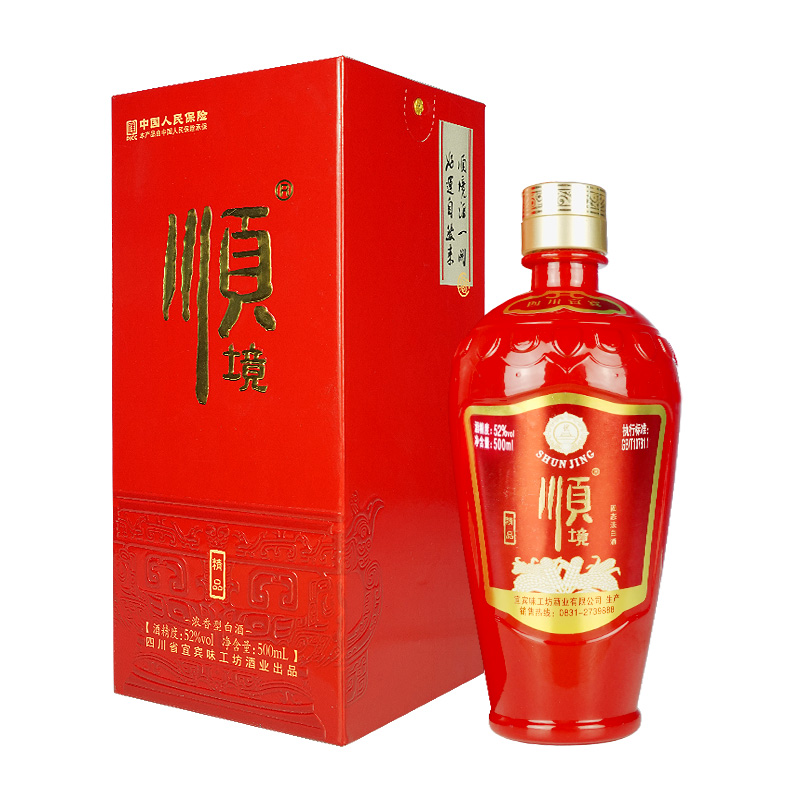 順境精品酒紅順52度濃香型500ml