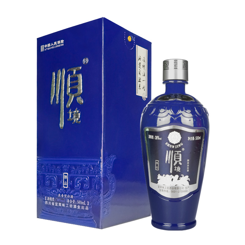 順境精品酒藍順38度濃香型500ml